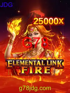 ElementalLinkFire